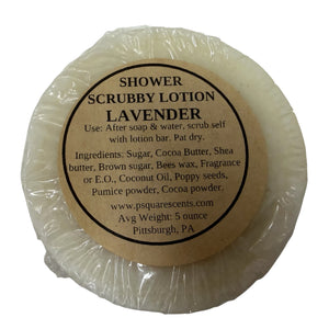 Shower Scrubby Lotion Bar | Exfoliating Sugar Scrub Bar & Moisturizing Body Lotion Bar | Handmade Bath & Body
